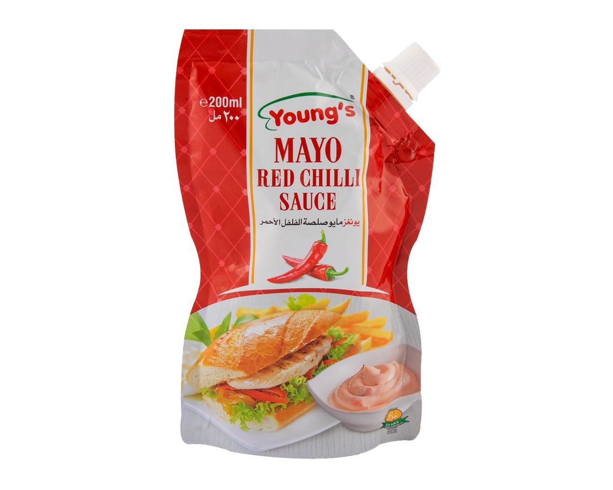 main product photo