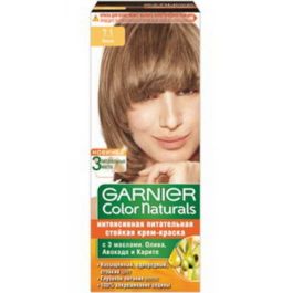 Garnier Color Naturals No.  ash Blonde- 2 Hours Free Delivery Anywhere  in Karachi Pakistan